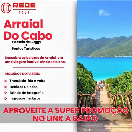 Praia De Copacabana Apartment Рио де Жанейро Екстериор снимка